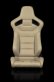 (image for) Braum Elite Beige Leatherette Carbon Fiber Mixed Sport Reclining Seats - Pair