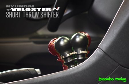 (image for) Boomba Racing Elantra N Short Shifter 2019 – 2022