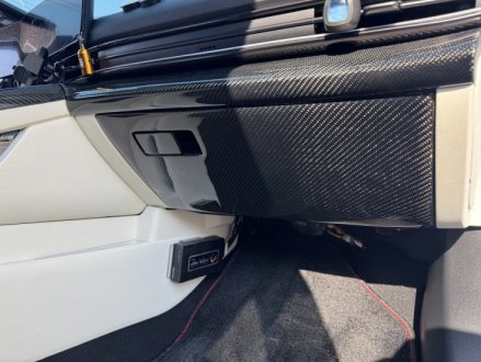 (image for) RC Works Elantra N Carbon Fiber Glove Box