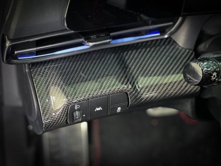 (image for) RC Works Elantra N Complete Carbon Fiber Trim Set