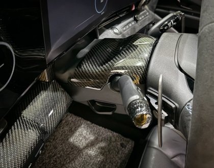 (image for) RC Works Elantra N Complete Carbon Fiber Trim Set