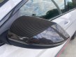 (image for) KDM Racer Elantra N Carbon Fiber Mirror Cover & Fuel Door Set 2022 – 2024