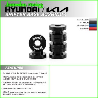 (image for) Boomba Racing Hyundai and KIA Shifter Base Bushings