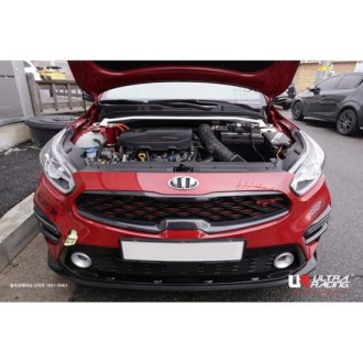 (image for) Ultra Racing KIA Forte Strut Bar 2019 – 2024