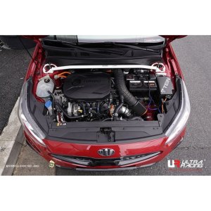 Ultra Racing KIA Forte Strut Bar 2019 – 2024