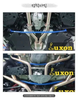 (image for) Luxon Genesis G70 & Kia Stinger Front and Rear Under Brace Set 2018+