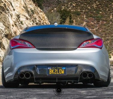 (image for) Vis Racing Genesis Coupe Proline Carbon Fiber Rear Diffuser 2010 - 2016