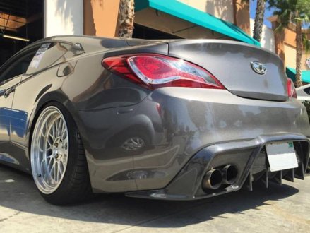 (image for) Vis Racing Genesis Coupe VIP Type 2 Carbon Fiber Rear Diffuser 2010 - 2016