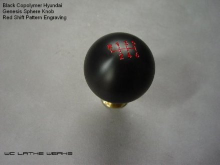 (image for)  Lathewerks Copolymer Sphere Shift Knob - Various Colors 2013 Genesis Coupe 