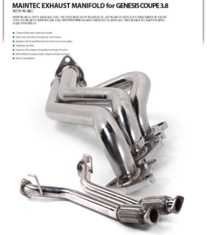 (image for) Maintec Genesis Coupe 3.8 Header & Downpipe Set 2010 – 2016