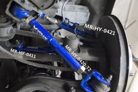 (image for) Megan Racing Genesis Coupe Rear Upper Arms 2010 - 2016