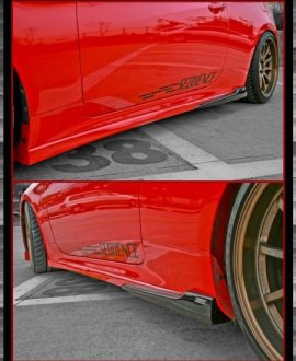 (image for) Sequence Genesis Coupe Fiberglass Side Skirts Pair 2010 - 2016