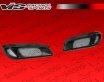 (image for) VIS Racing Genesis Coupe Pro Line Fog Light Bezels 2010 – 2012