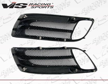 (image for) VIS Racing Genesis Coupe VIP Fog Light Bezels 2010 – 2012