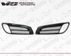 (image for) VIS Racing Genesis Coupe VIP Fog Light Bezels 2010 – 2012