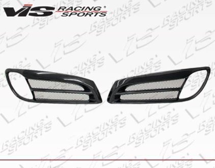 (image for) VIS Racing Genesis Coupe VIP Fog Light Bezels 2010 – 2012