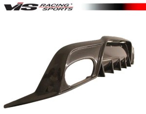 Vis Racing Genesis Coupe VIP Type 2 Carbon Fiber Rear Diffuser 2010 - 2016