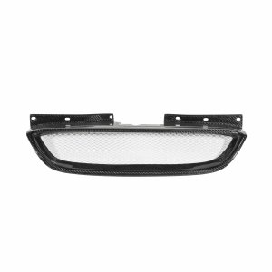 Seibon Genesis Coupe Carbon Fiber Grill 2010 - 2012