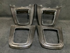 G4werkz GENESIS COUPE Carbon Fiber Shifter Bezel 2010 – 2016