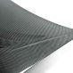 (image for) Seibon Genesis Coupe SC Carbon Fiber Hood 2013 - 2016