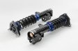 (image for) Scale Suspension Genesis Coupe Innovative Series Coilover Set 2010 – 2016