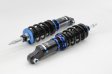 (image for) Scale Suspension Genesis Coupe Innovative Series Coilover Set 2010 – 2016