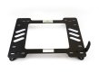 (image for) PLANTED GENESIS COUPE SEAT BRACKET - Driver Side