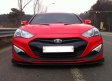 (image for) Sequence Genesis Coupe Spec-RS Front Lip 2013 - 2016