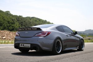 UNR Performance Genesis Coupe Duck Bill Spoiler 2010 – 2016