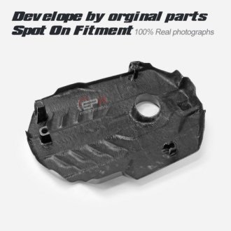 (image for) EPR Kona N Carbon Fiber Engine Cover 2022 – 2023