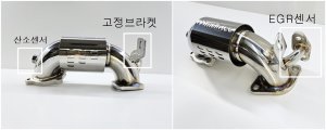 Maintec KIA K5 1.6T Performance Downpipe 2021+