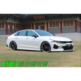 Zest KIA K5 GT Line Complete Lip Kit 2021 – 2024