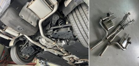 (image for) Maintec KIA Stinger 2.0T 2.5T 3.3T Variable Catback Exhaust System 2018+