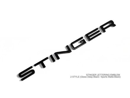 (image for) KDM KIA Stinger Porsche Style Lettering Rear Emblem Kit