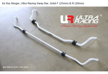 (image for) Ultra Racing KIA STINGER & GENESIS G70 20mm Rear ANTI-SWAY Bar 2018 – 2023