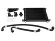 (image for) BMS Genesis G70 3.3T Transmission Cooler Kit 2019 – 2023