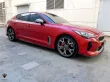 (image for) M&S KIA Stinger Ver.1 ABS Side Splitter 2018 - 2023