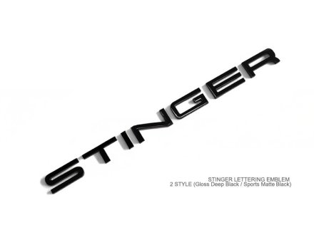 (image for) KDM KIA Stinger Porsche Style Lettering Rear Emblem Kit