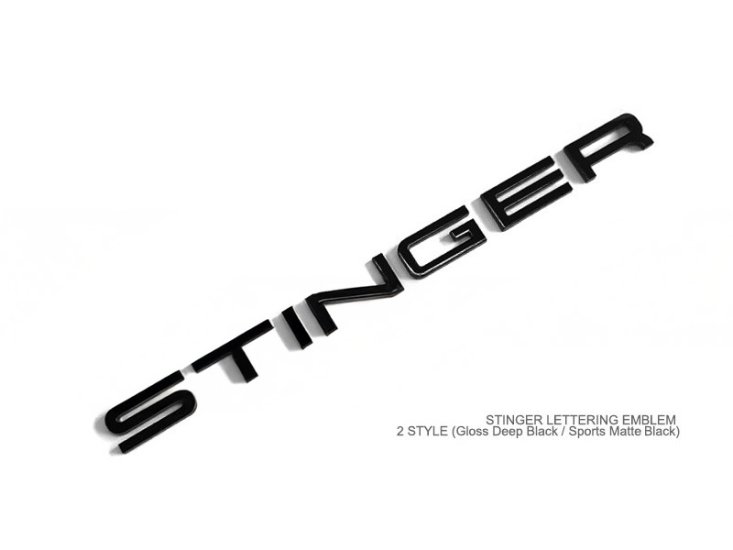 (image for) KDM KIA Stinger Porsche Style Lettering Rear Emblem Kit