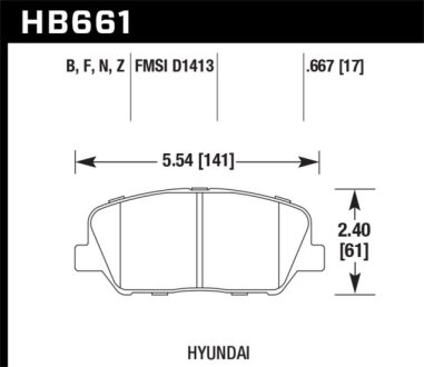 (image for) Hawk Performance Veloster N HPS 5.0 Front Brake Pads 2019 – 2022