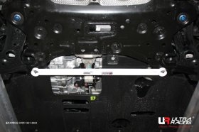 Ultra Racing Veloster N Front Subframe Tie 2019 – 2020